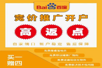 知乎信息流广告：从策略到执行，看这些成功案例如何操作